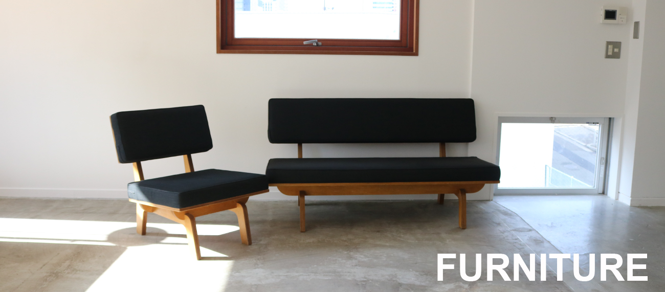 category furniture