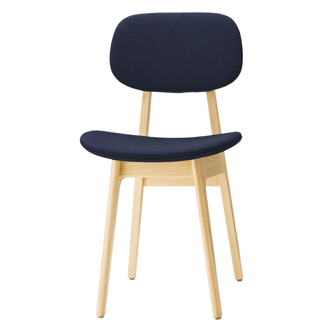 Arm Chair Paper cord［アームチェア ペーパーコード］｜ダイニング