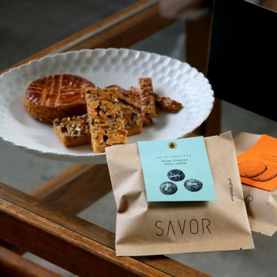 SAVOR｜焼き菓子 6種セット｜ギフトセット - graf kitchen