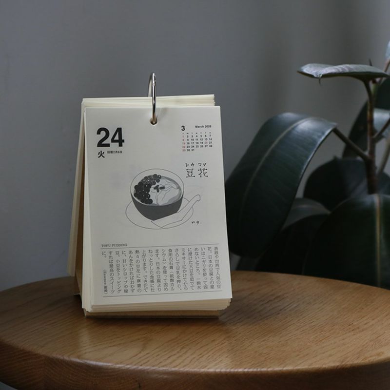 000000000958-02-l.jpg?t=