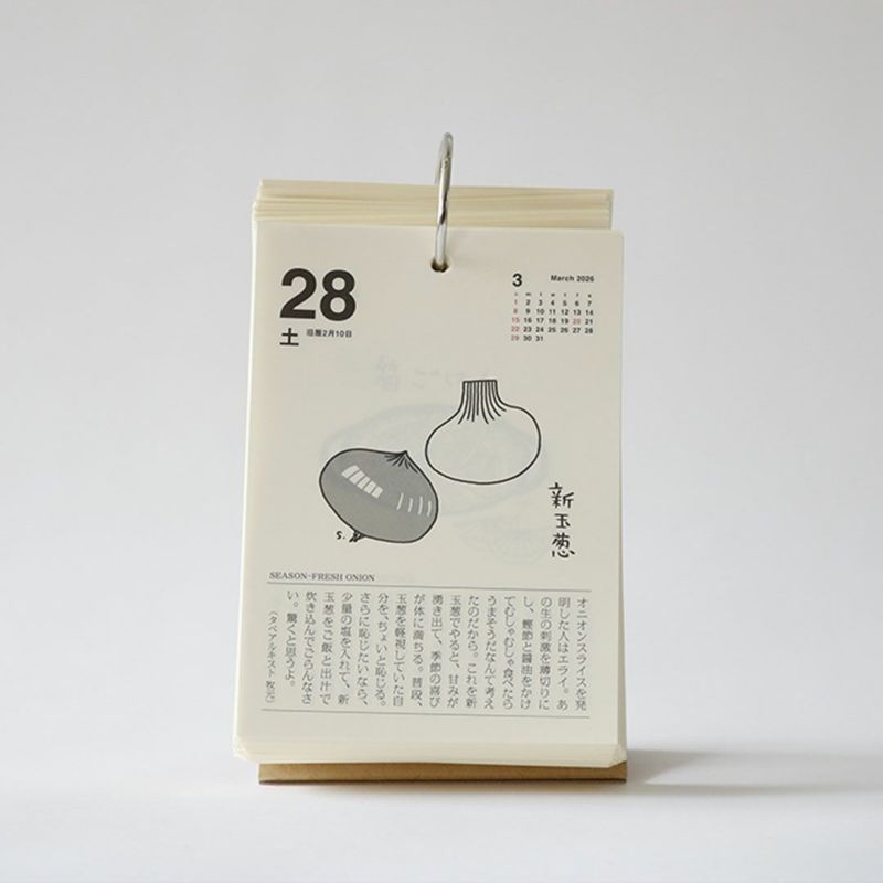 000000000958-07-l.jpg?t=