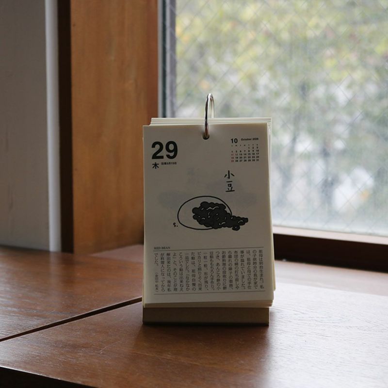 000000000958-14-l.jpg?t=